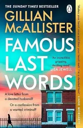 Famous Last Words - Gillian McAllister