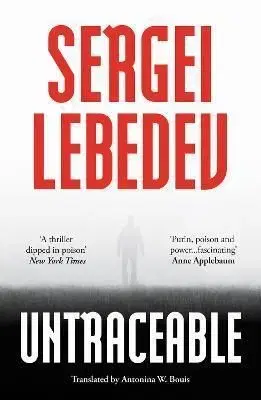 Untraceable - Sergei Lebedev
