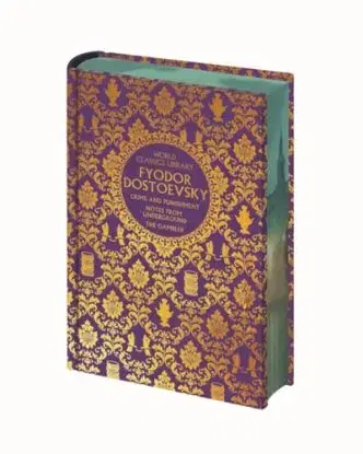 World Classics Library: Fyodor Dostoevsky - Fyodor Dostoevsky