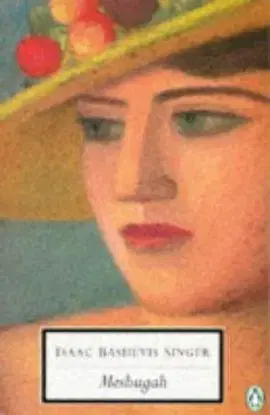 MESHUGAT