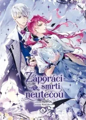 Záporáci smrti neutečou 6 - Suwol, Kjoul Kwon, Suwol