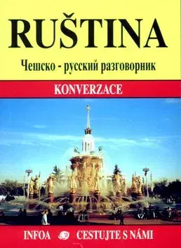 Ruština konverzace (malá) - Jana Navrátilová