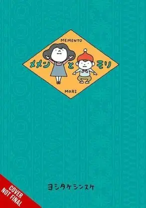Memen & Mori - Shinsuke Yoshitake