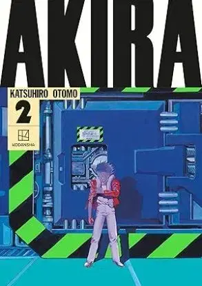 AKIRA Hardcover Collection 2 - Katsuhiro Otomo