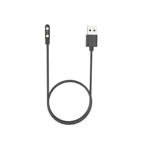 inSPORTline Nabíjecí kabel pro chytré hodinky