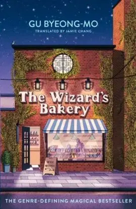 The Wizard's Bakery - Gu Byeong-mo