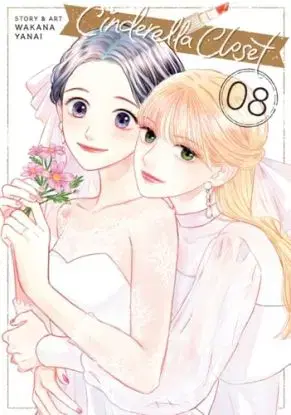 Cinderella Closet Vol. 8 - Wakana Yanai