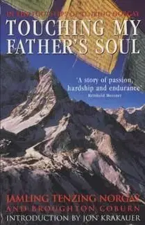 Touching My Father'S Soul