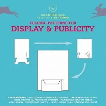 Folding Patterns for Display and Publicity