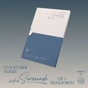 DXS (Seventeen) - Serenade (Compact Version) MCD - DXS