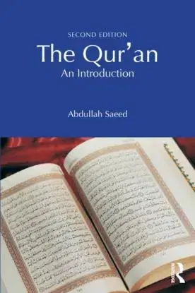 The Qur'an - Abdullah Saeed