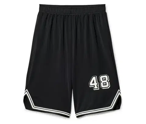 Detské basketbalové šortky
