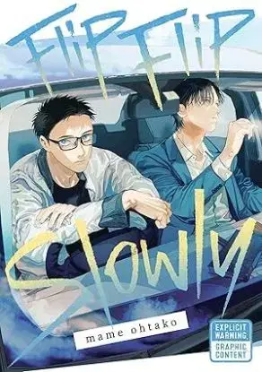 Flip Flip Slowly - Mame Ohtako