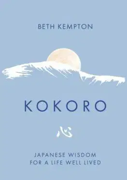 Kokoro - Beth Kempton