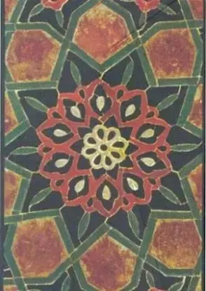 Samarkand Mini Linked