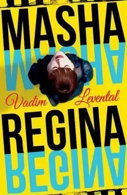 Masha Regina - Vadim Levental