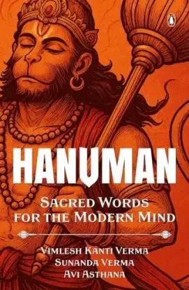 Hanuman - Avi Asthana, Vimlesh Kanti Verma, Sunanda Verma