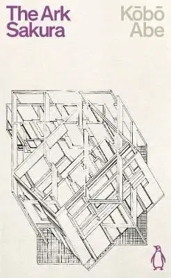 The Ark Sakura - Abe Kóbó