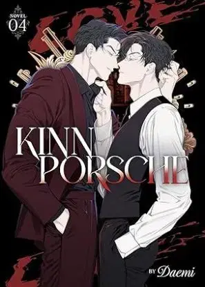KinnPorsche (Novel) Vol. 4 - Daemi