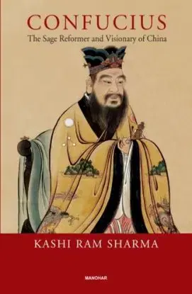 Confucius - Kashi Ram Sharma