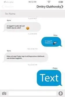 Text - Dmitry Glukhovsky