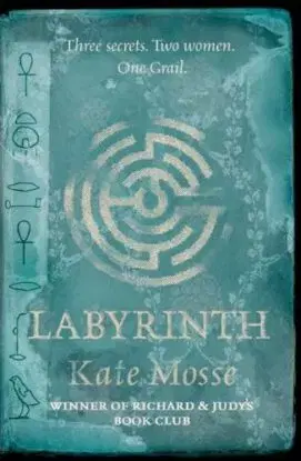 Labyrinth - Kate Mosse