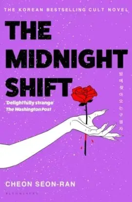 The Midnight Shift - Cheon Seon-Ran