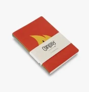 Chineasy Notebooks - Shaolan