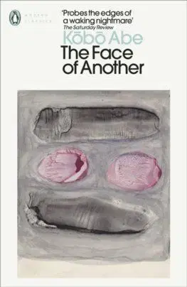 Face of Another - Abe Kóbó