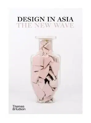 Design in Asia - The New Wave