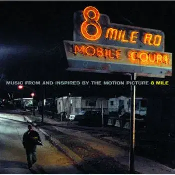 Soundtrack (Eminem) - 8 Mile 2LP - Eminem