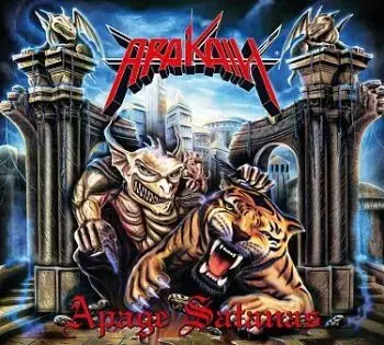 Arakain - Apage Satanas 2LP - Arakain