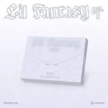 Chaeyoung (Twice) - Lil Fantasy Vol. 1 (Murmur Version) CD - Chaeyoung