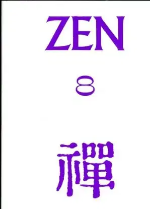 Zen 8 (Antologie)