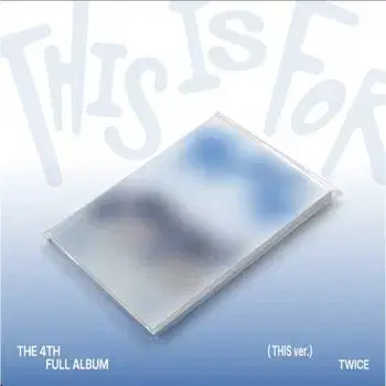 Twice - This Is For (THIS Version) CD - Twice