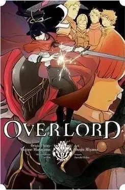 Overlord 2 - Kugane Maruyama