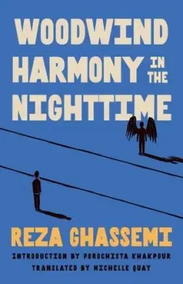 Woodwind Harmony in the Nighttime - Reza Ghassemi