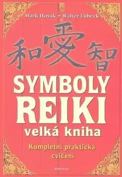 Symboly reiki - Mark Hosak