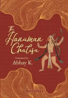 Hanuman Chalisa - K.