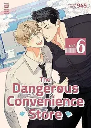 The Dangerous Convenience Store Vol. 6 - 945, 945