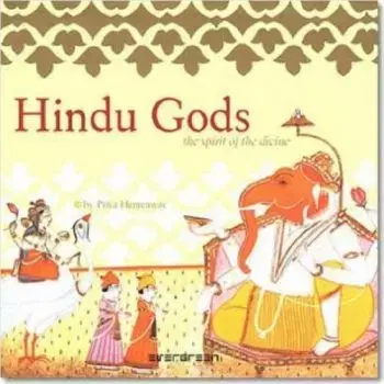 Hindu Gods Evergreen