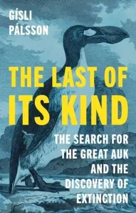 The Last of Its Kind - Gisli Pálsson