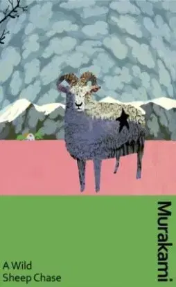 A Wild Sheep Chase - Haruki Murakami