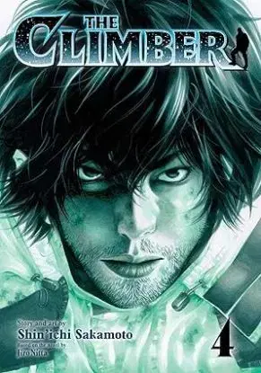 The Climber, Vol. 4 - Jiro Nitta, Shin'ichi Sakamoto, Shin'ichi Sakamoto