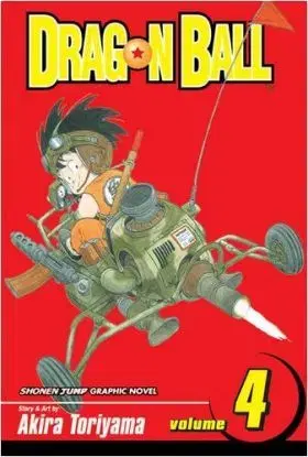 Dragon Ball 4 - Akira Toriyama