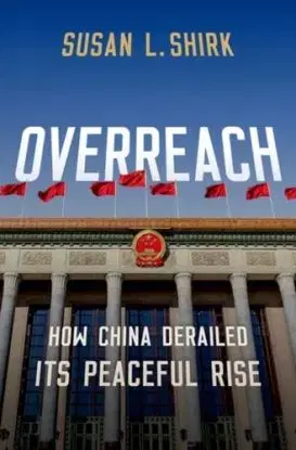 Overreach - Susan Shirk