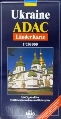 Ukraine 1:750 000