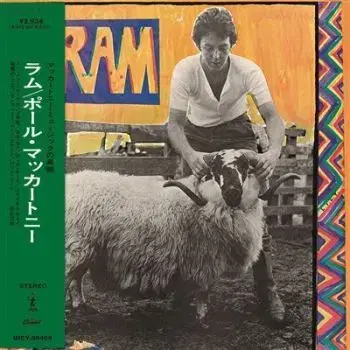 McCartney Paul & Linda - Ram (SHM) CD - Paul McCartney