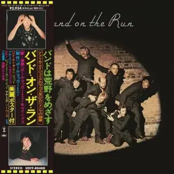 McCartney Paul & Wings - Band Of Run (SHM) CD - Paul McCartney