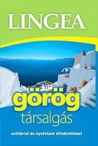 Görög társalgás